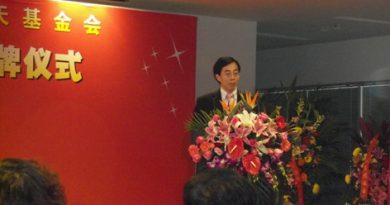 海林节能总经理李海清先生