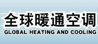 HVAC