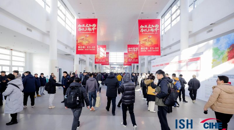 中国供热展喜迎30周年，暖通空调行业同心共创辉煌